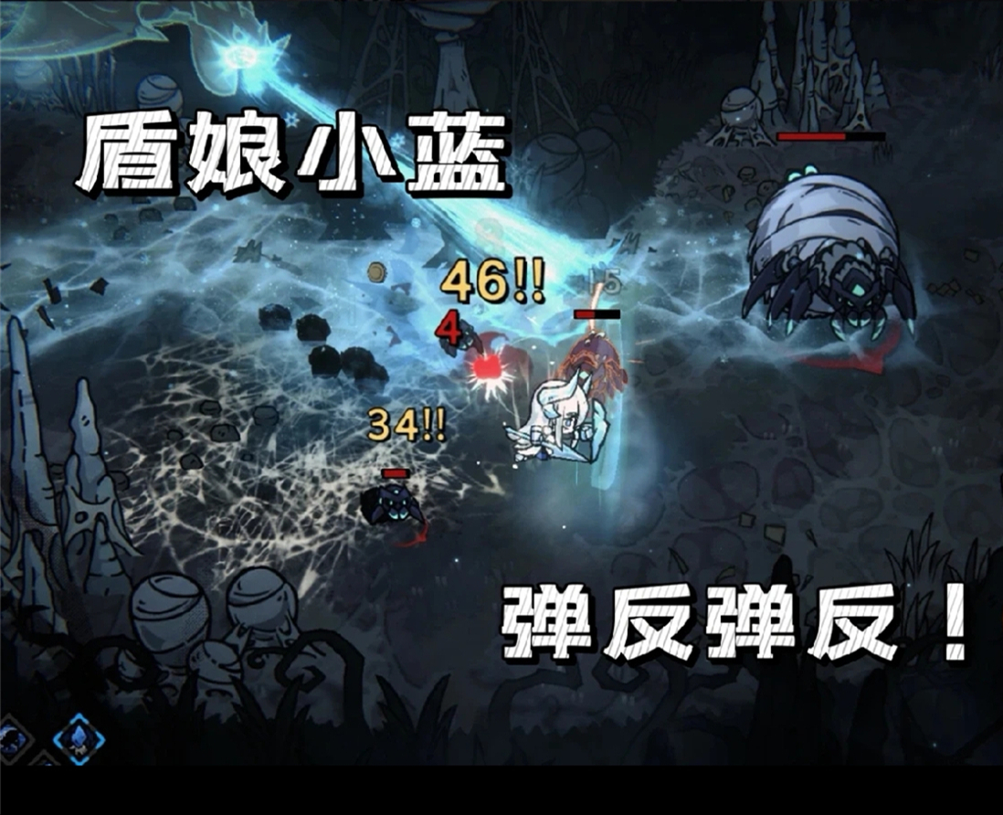 小蓝魔卡构筑界面示意