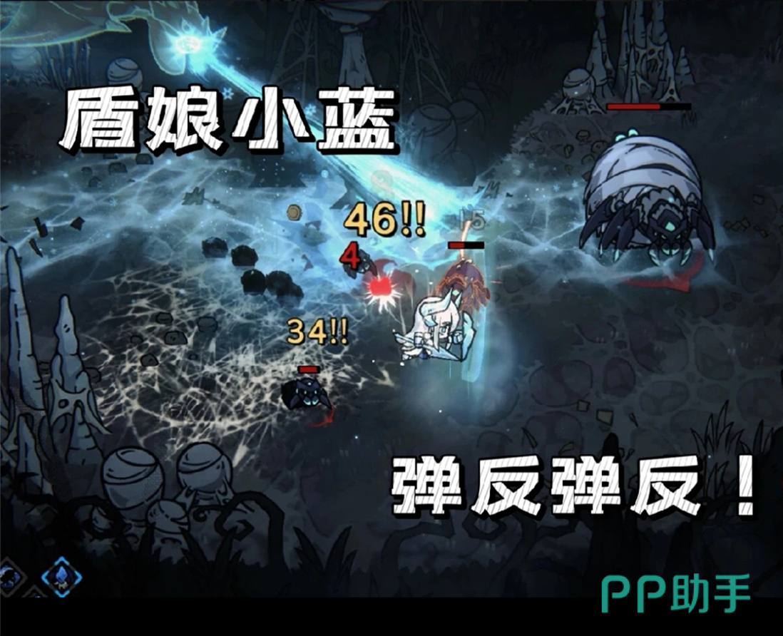 小蓝魔卡构筑界面示意