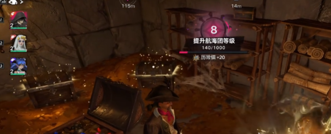 黄昏时段微型孤礁交互效果示意