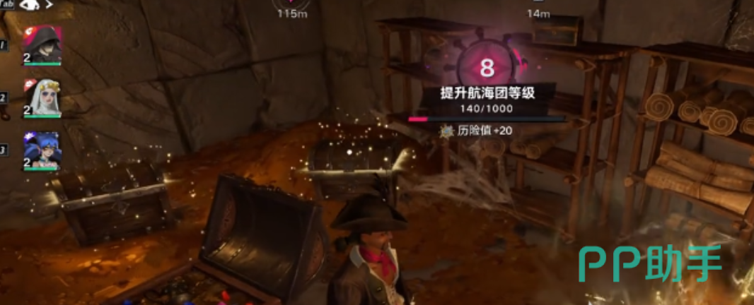 黄昏时段微型孤礁交互效果示意