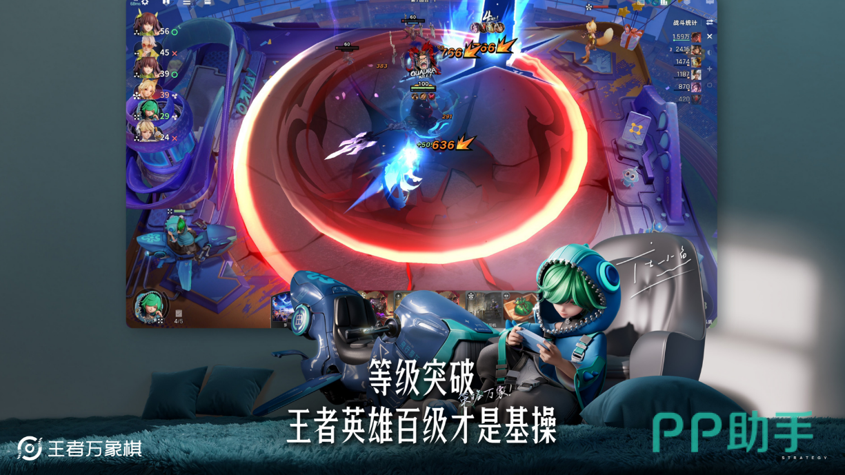 无限进步天赋效果示意图