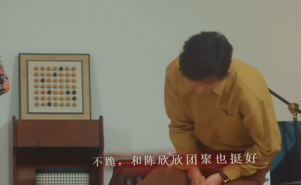 第五章月的黑暗选项界面