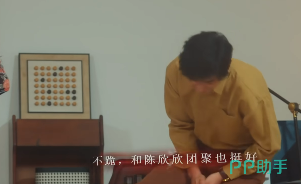 第五章月的黑暗选项界面