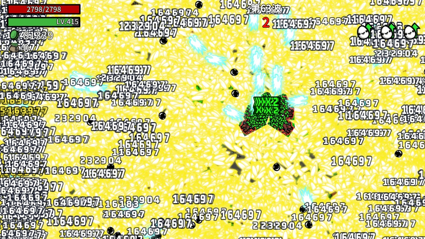 土豆兄弟手机版渔夫战斗场景