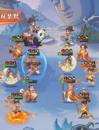 奇遇西行牛魔王角色展示图