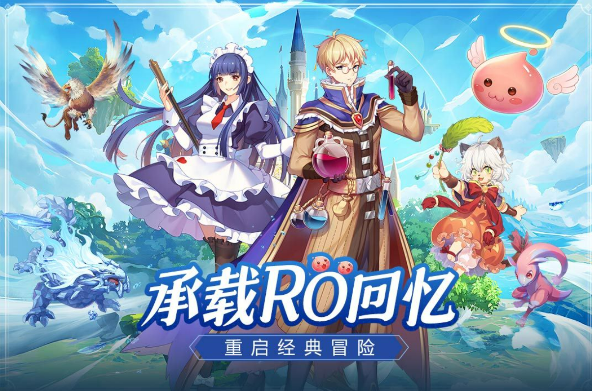 希尔兰斯战记宠物合成攻略：魔物搭配与进阶技巧详解