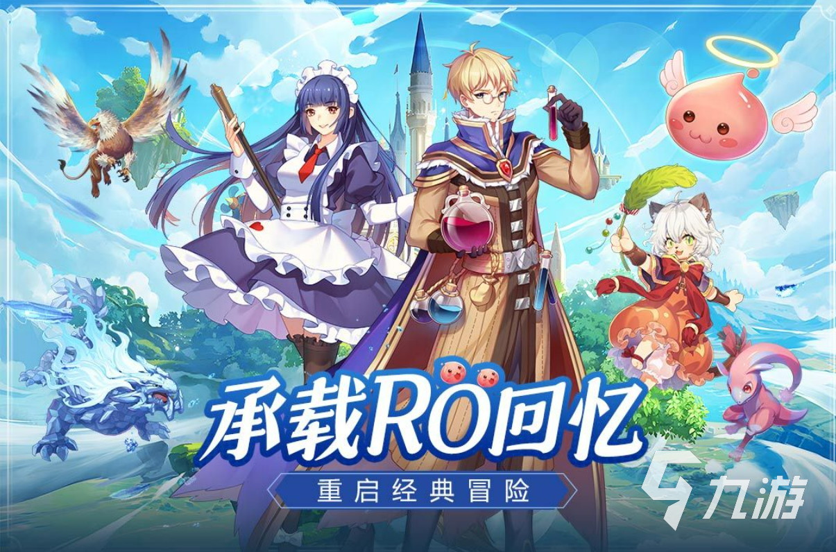 希尔兰斯战记宠物合成攻略:魔物搭配与进阶技巧详解