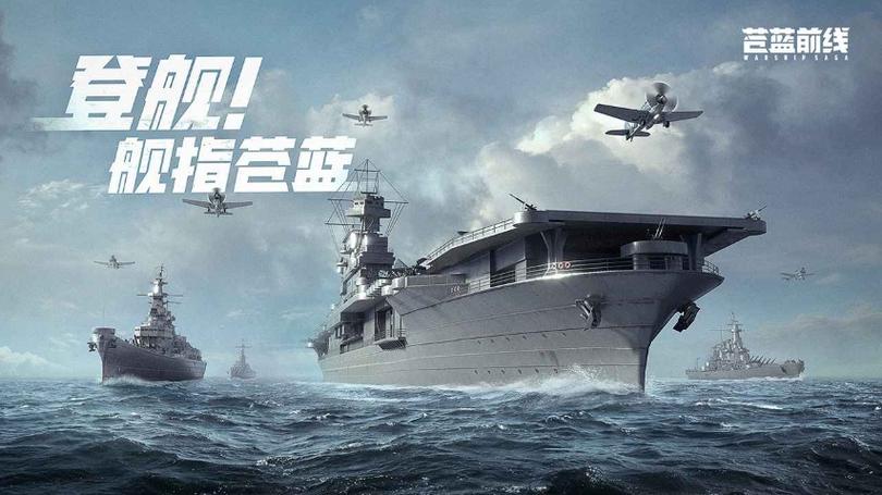 苍蓝前线高效升级指南：快速提升等级的实用技巧