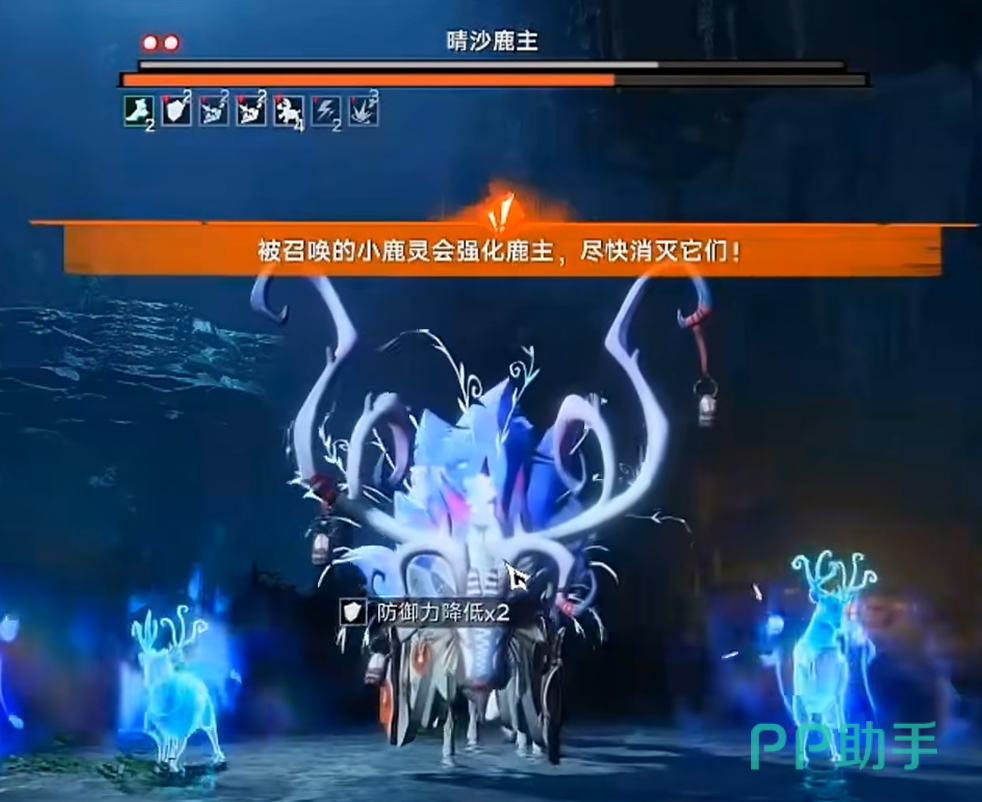 遗忘之海晴沙鹿主战斗场景示意图
