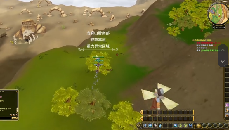 飞飞无限宇宙二转成功界面截图