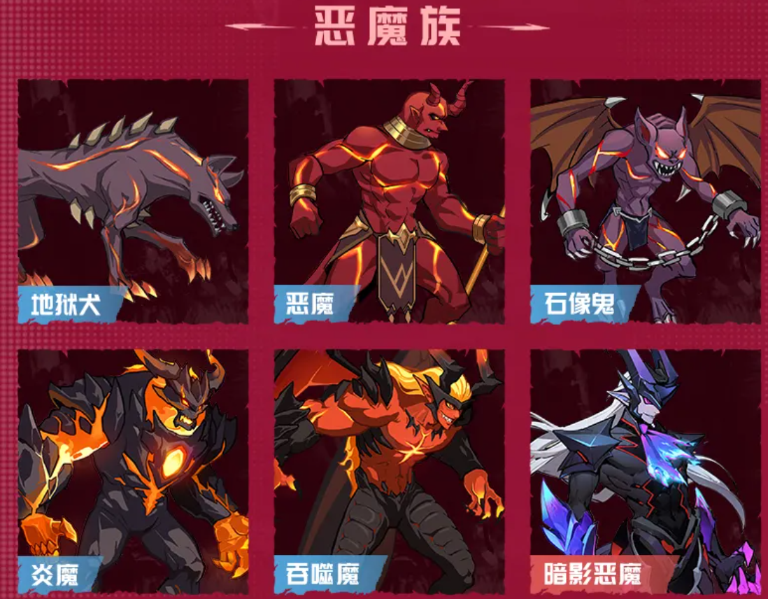 莉莉丝压杀技能演示图