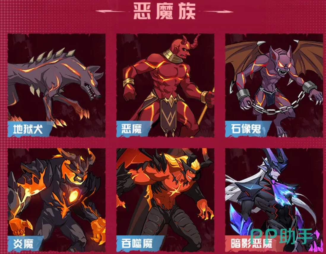 莉莉丝压杀技能演示图