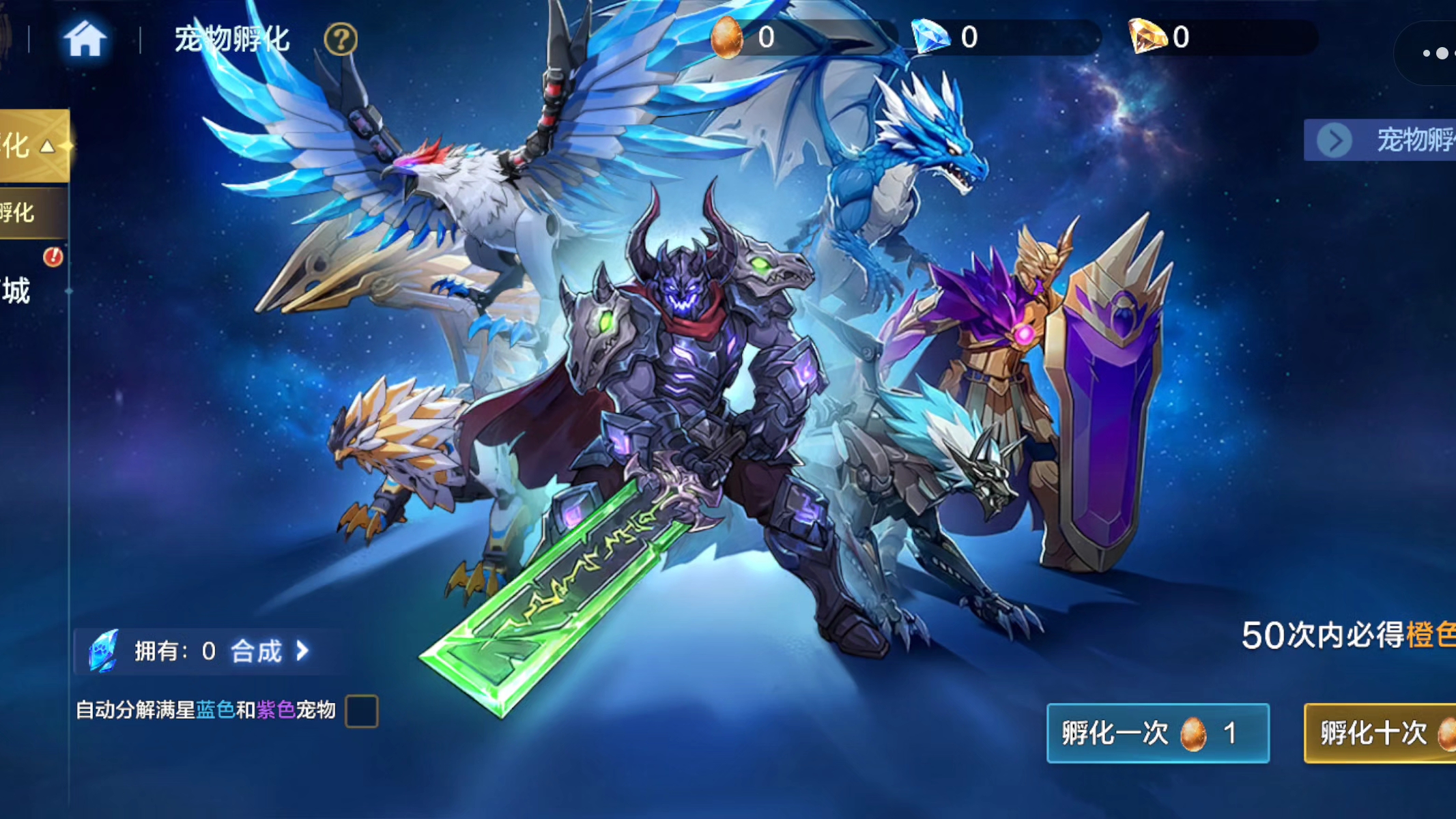 枪械师实战操作示意