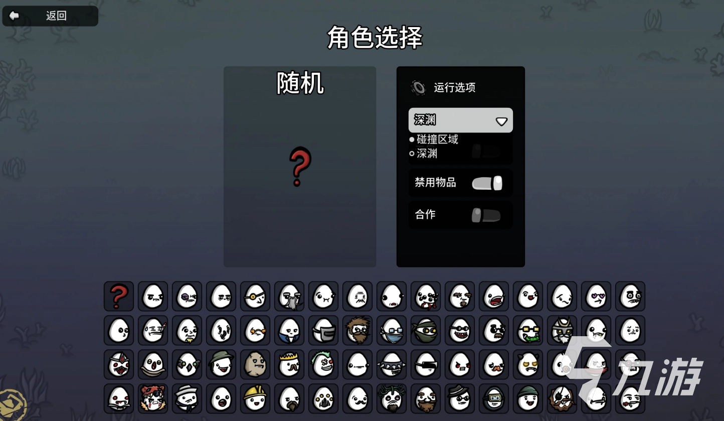 土豆兄弟手机版丑牙角色强度分析与实战表现评测