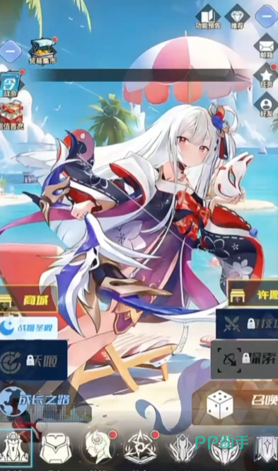 天书残卷武将品质分级示意图