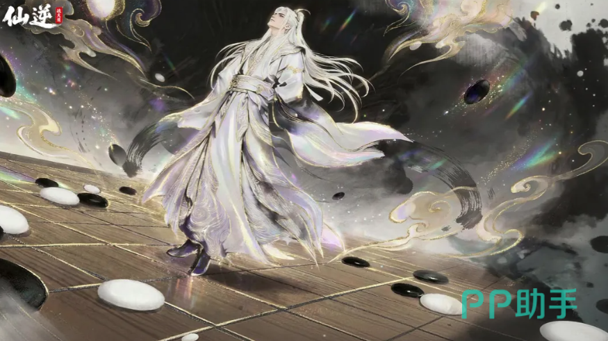 仙逆战天道魔阵营角色展示图
