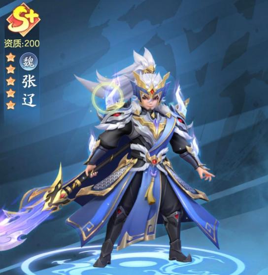 三国大冒险魏国阵容示意图4