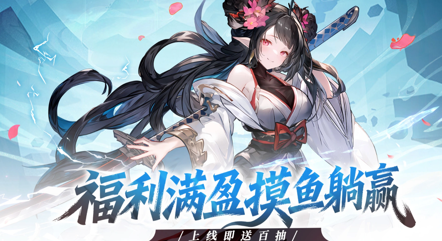 火线战姬最强阵容搭配推荐：高胜率实战组合攻略