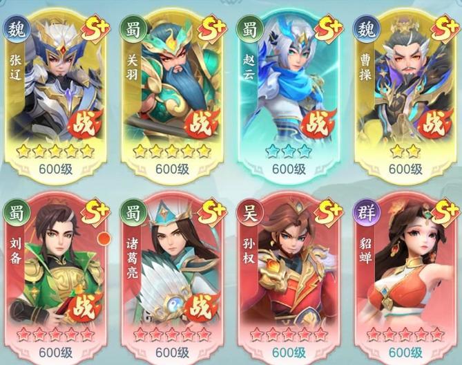 九游平台福利活动界面