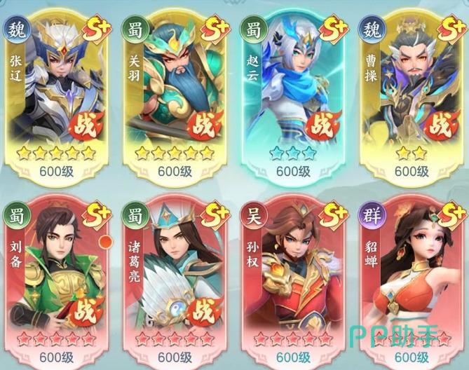 九游平台福利活动界面