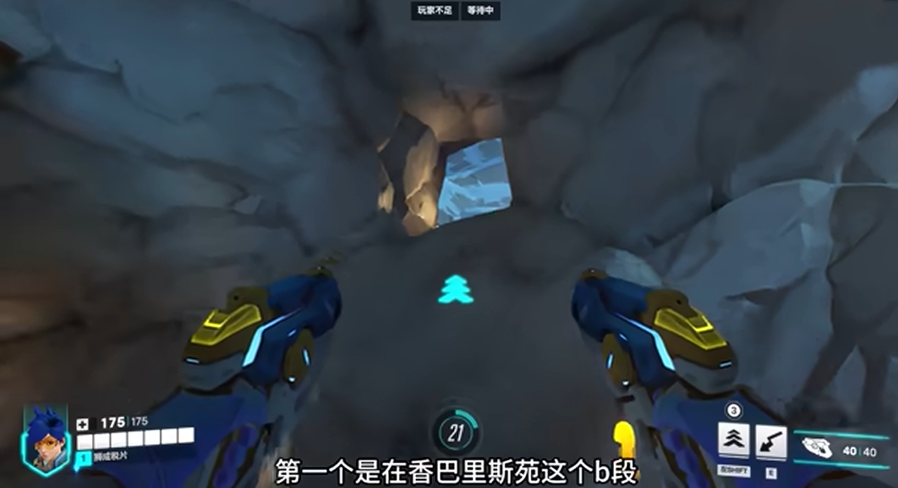 漓江塔二层高台视野覆盖示意图