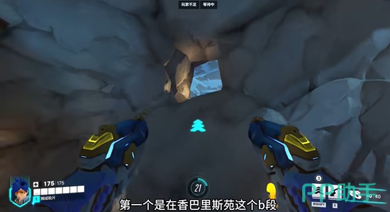 漓江塔二层高台视野覆盖示意图