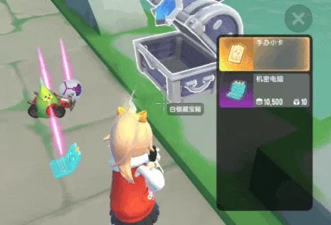 手办小卡与任务触发界面
