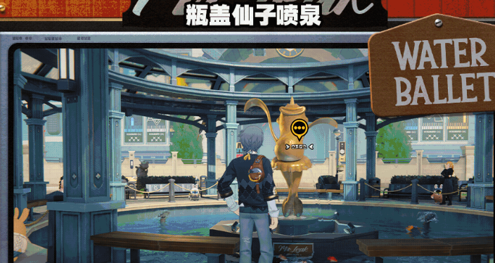 绝区零步连邦网络总服务器场景
