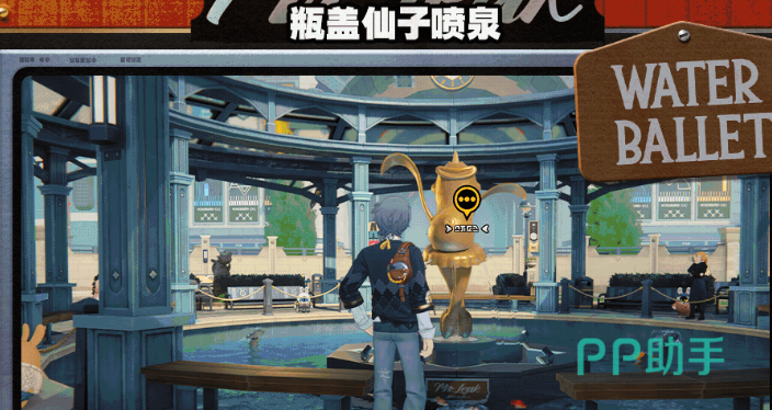 绝区零步连邦网络总服务器场景
