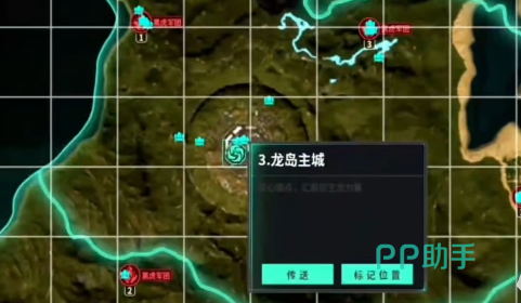 龙岛异兽起源矿洞二层地形示意图