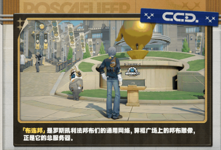 云冕环线空中巴士运行示意图
