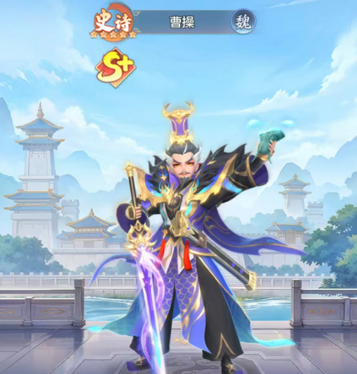 关羽角色立绘图