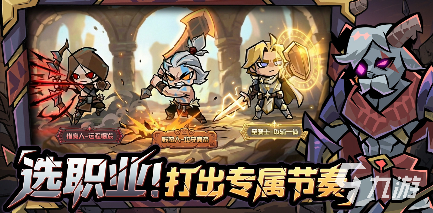 幻想之刃哪个平台福利最多?全渠道礼包对比与领取指南
