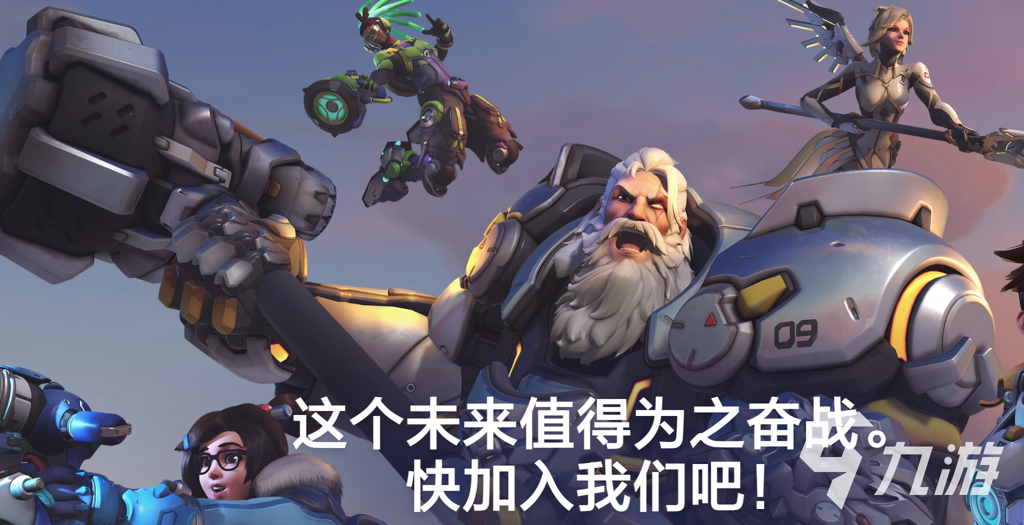 守望先锋手游走位技巧全解析:提升操作与生存能力的实用玩法指南