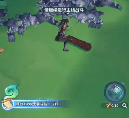 海波东角色属性面板截图