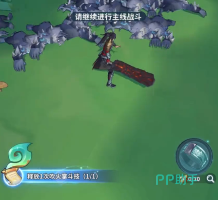 海波东角色属性面板截图