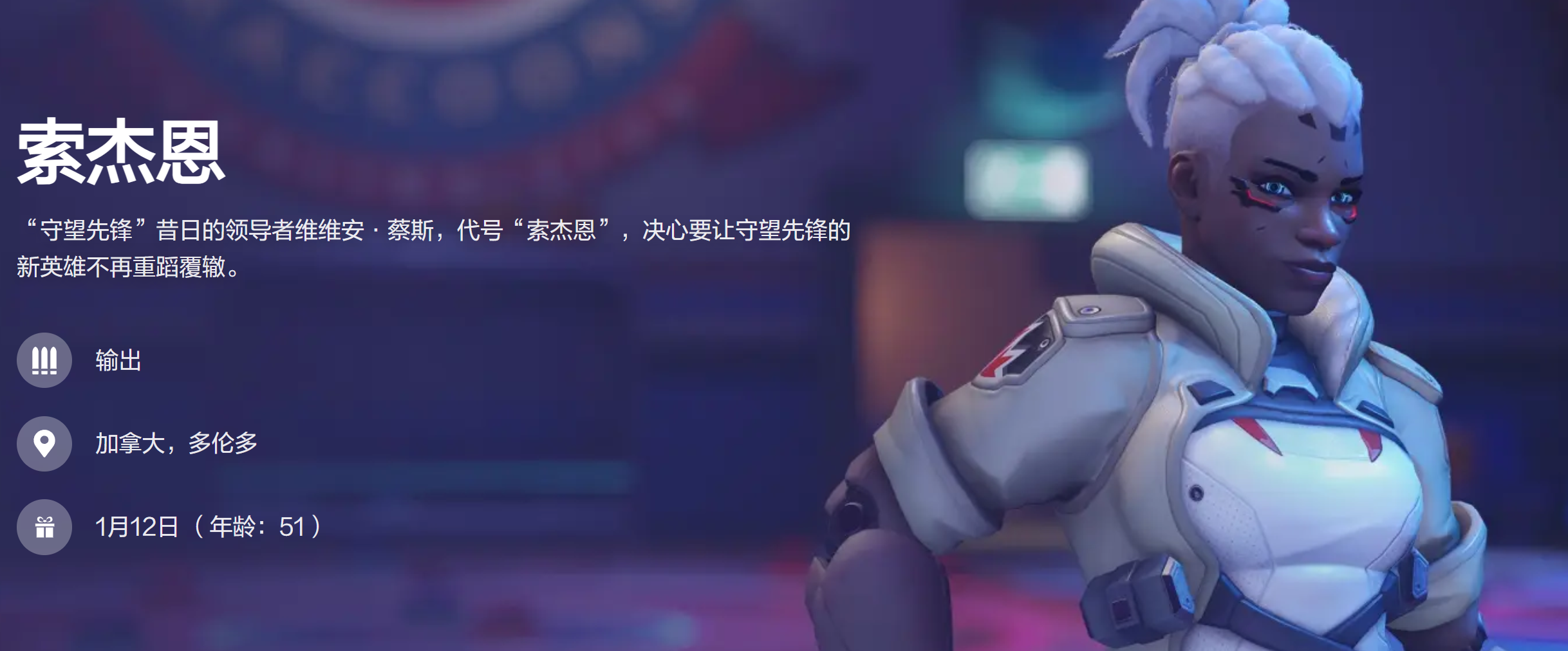 卡西迪游戏截图
