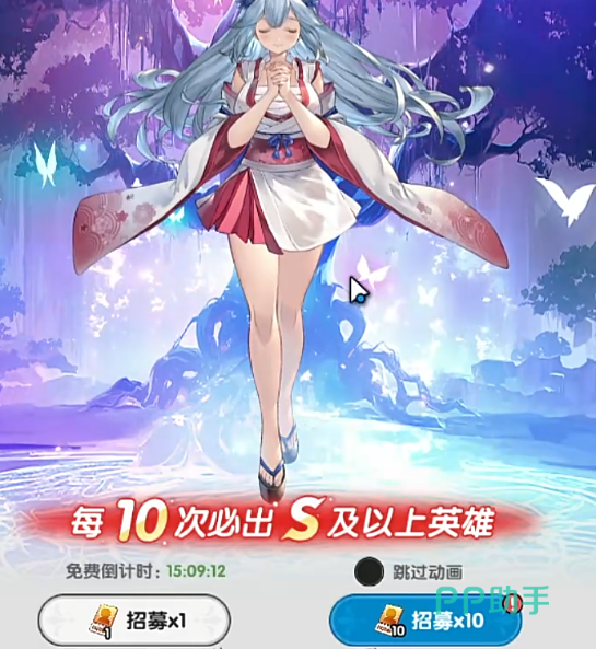火线战姬毒队阵容实战表现示意
