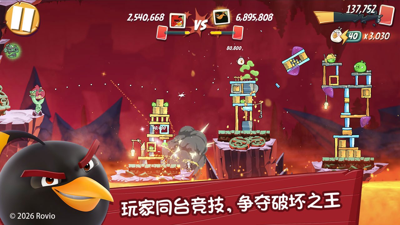 愤怒的小鸟经典版破坏力详解：物理引擎与关卡破坏效果分析