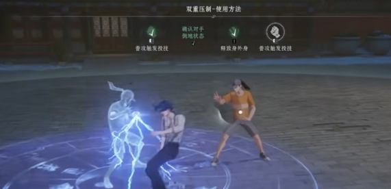 异人之下手游职业铭文搭配对比图