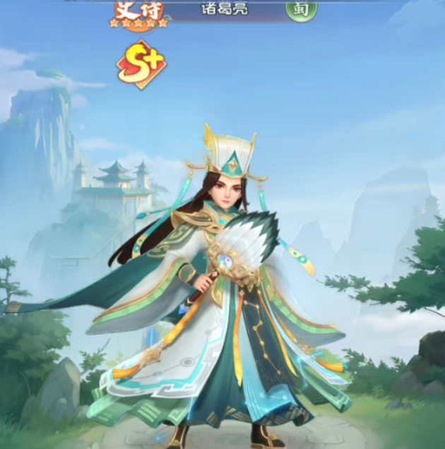 张辽角色立绘图