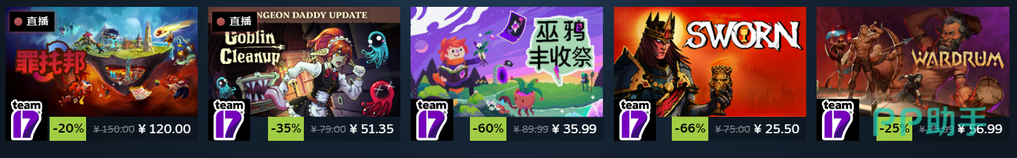 biubiu加速器品牌标识图