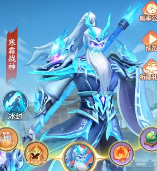 三国大冒险蜀国阵容站位示意图