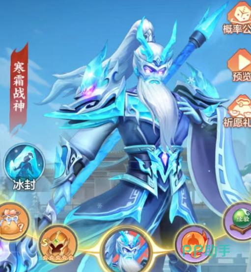 三国大冒险蜀国阵容站位示意图
