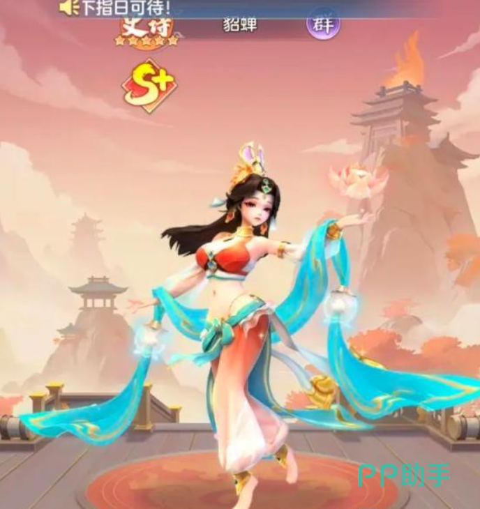 三国大冒险黄月英与张飞协同效果