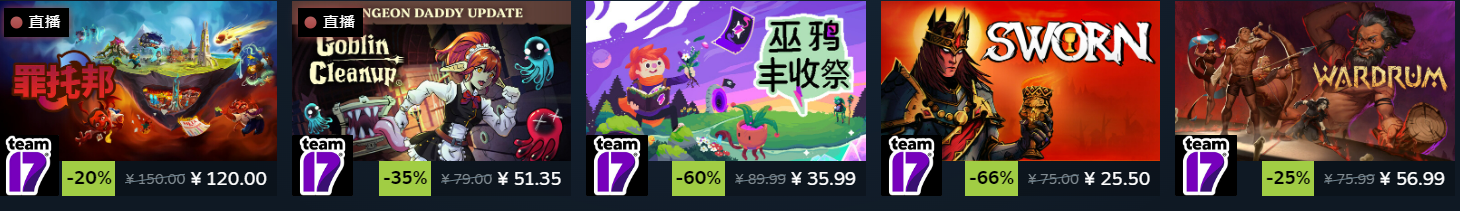 Biubiu加速器网络优化示意图