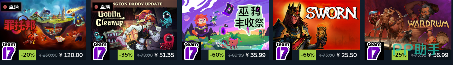 Biubiu加速器网络优化示意图