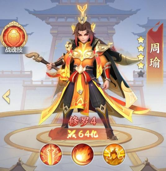 灼烧协同机制示意图