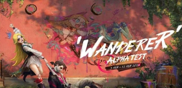 商会声望等级与贸易权限对应关系表