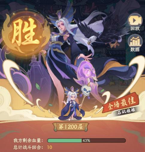九游平台福利活动界面
